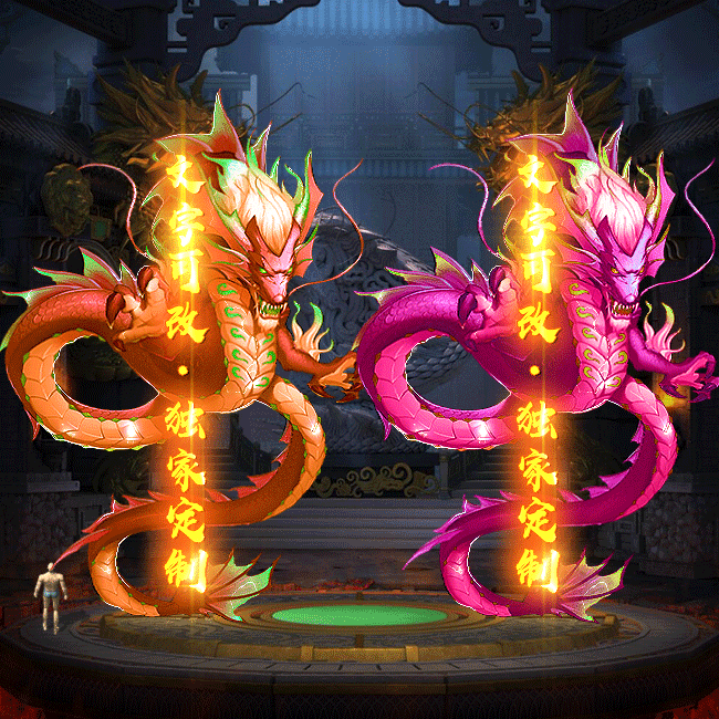 tx2307143-10ɫԭز8970 :涨ز ID:54275 