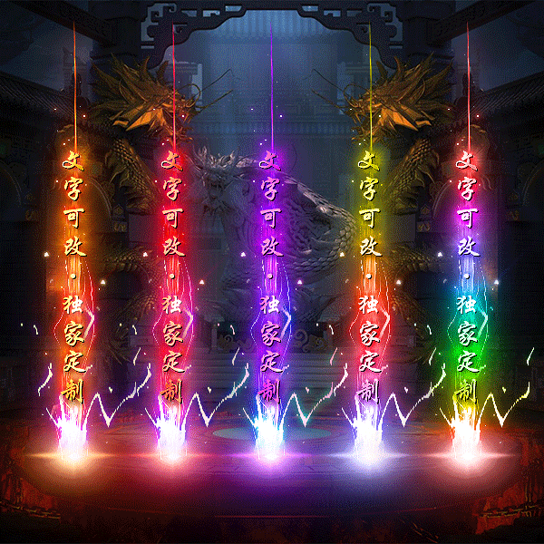 tx2307153-10ɫز3815 :涨ز ID:54285 ز
