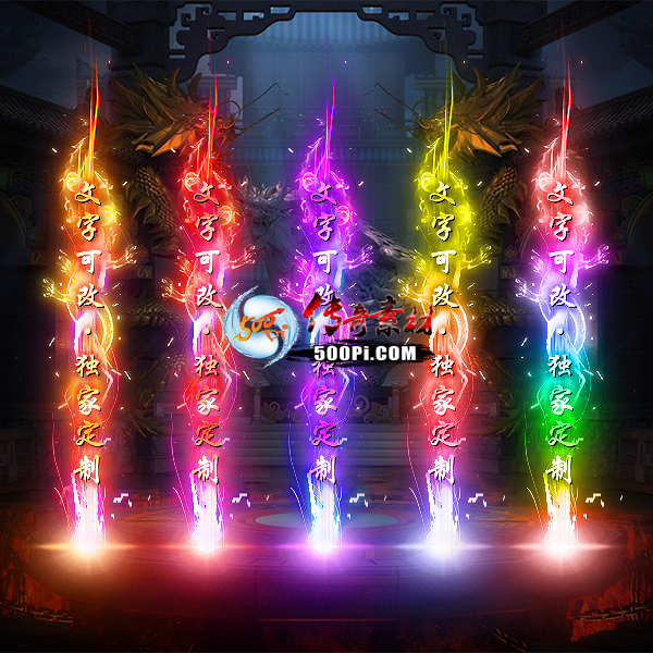 tx2307153-10ɫز4325 :涨ز ID:54285 ز