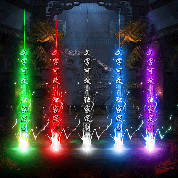 tx2307153-10ɫز7642 :涨ز ID:54285 ز