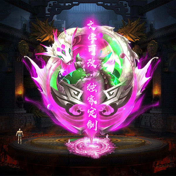tx2307172-8ɫز3602 :涨ز ID:54302 ز