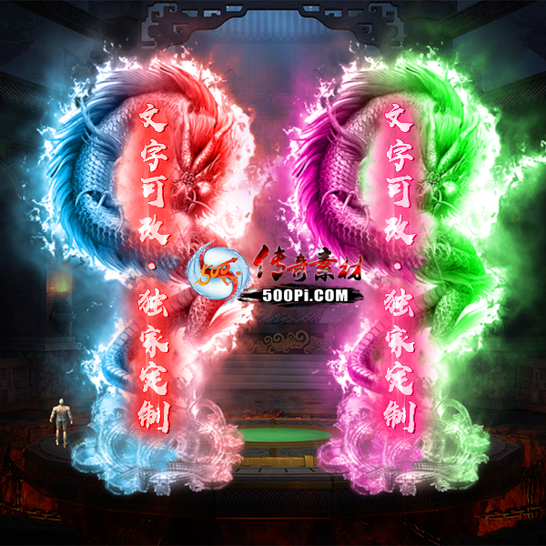 tx2307173-10ɫز8148 :涨ز ID:54303 ز