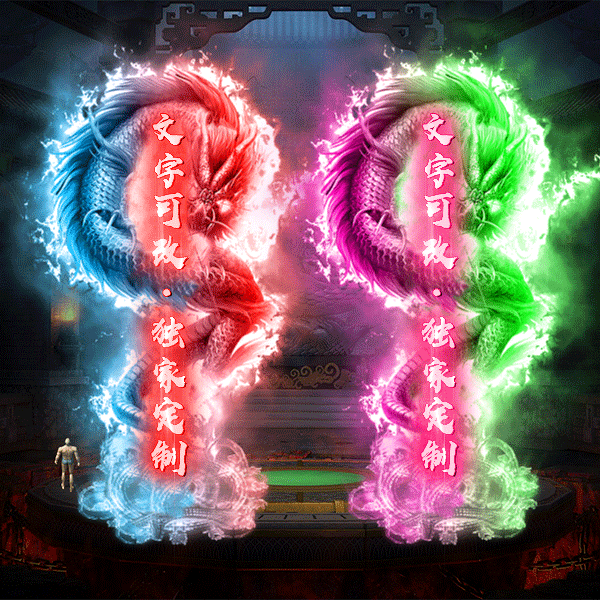 tx2307173-10ɫز8513 :涨ز ID:54303 ز