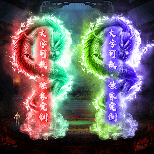 tx2307173-10ɫز4603 :涨ز ID:54303 ز