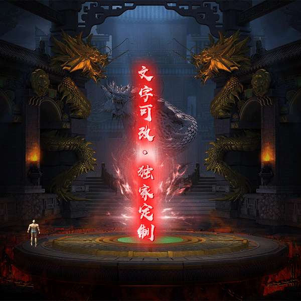 tx2307181-7ɫԭز4827 :涨ز ID:54313 