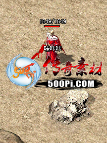Ƥѷ-ɫְҵѪ+·9194 :18614505702 ID:54379 ,ɫ,,ְҵ,·