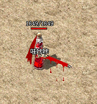 Ƥѷ-ɫְҵѪ+·3221 :18614505702 ID:54379 ,ɫ,,ְҵ,·