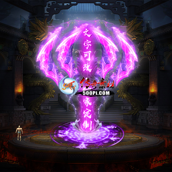 tx2308012-7ɫԭز2387 :涨ز ID:54412 ԭ,,ز