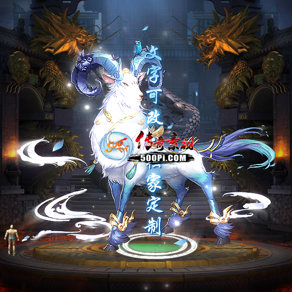 tx2308031-ԭز5125 :涨ز ID:54431 ԭ,,ز