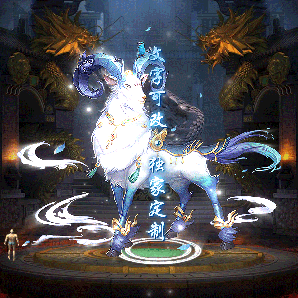 tx2308031-ԭز3218 :涨ز ID:54431 ԭ,,ز