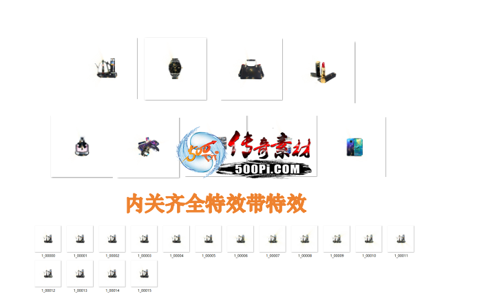 Ƥѷ- ߶ʵ 2267 :18614505702 ID:54440 ,߶,ʵ,