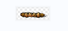 Ƥѷ- һ鰴ťԼѡͼưťװ ʺϸ6490 :18614505702 ID:54442 ,ť,Լ,,