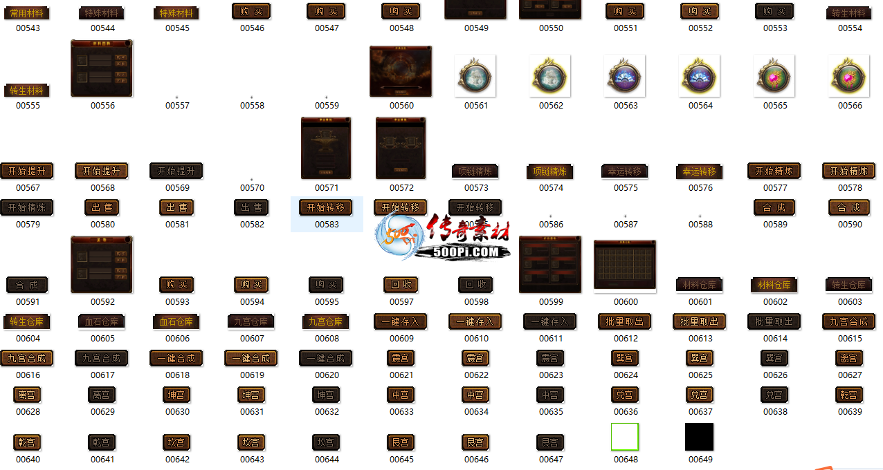 Ƥѷ- һ鰴ťԼѡͼưťװ ʺϸ8431 :18614505702 ID:54442 ,ť,Լ,,