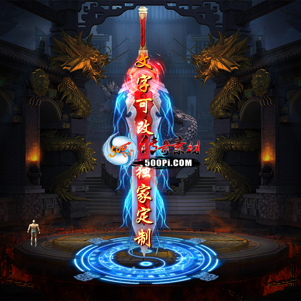 tx2308052-ԭز1045 :涨ز ID:54452 ԭ,,ز