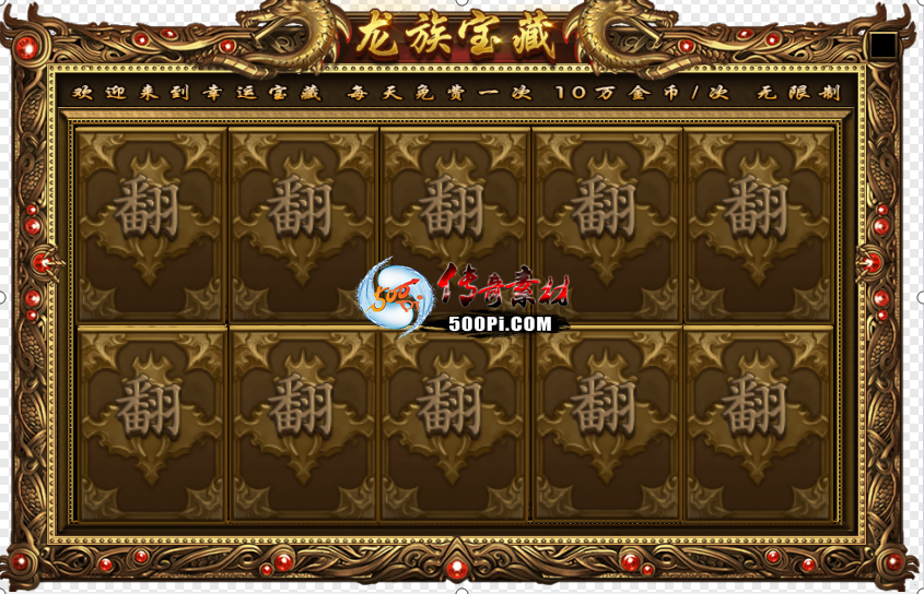 Ƥѷ-õĸŶԻ˷330 :18614505702 ID:54473 ,,Ի,,