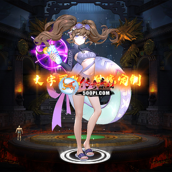 tx2308092-ԭز3809 :涨ز ID:54481 ԭ,,ز