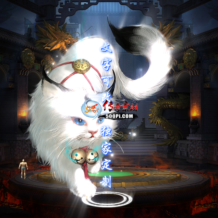 tx2308121-ԭز6106 :涨ز ID:54506 ԭ,,ز