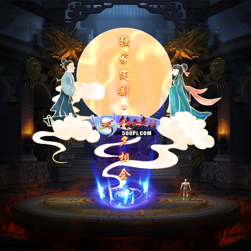 tx2308163-Ϧԭز4023 :admin ID:54544 