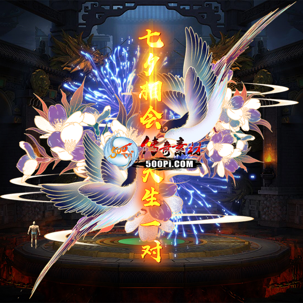 tx2308182-Ϧԭز1729 :涨ز ID:54564 Ϧ,ԭ,,ز