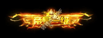ųƺ1--20ײظ̬ƺ2828 :xiaoyaomo ID:54571 