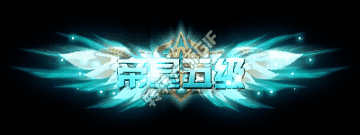 ųƺ1--20ײظ̬ƺ5971 :xiaoyaomo ID:54571 