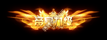 ųƺ1--20ײظ̬ƺ5601 :xiaoyaomo ID:54571 