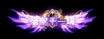 ųƺ1--20ײظ̬ƺ4853 :xiaoyaomo ID:54571 