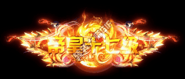 ųƺ1--20ײظ̬ƺ8631 :xiaoyaomo ID:54571 