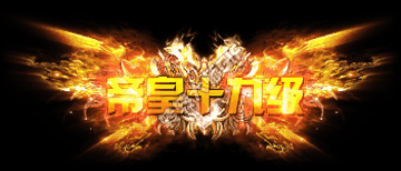 ųƺ1--20ײظ̬ƺ2110 :xiaoyaomo ID:54571 