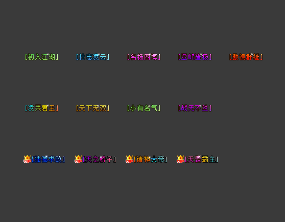 Ƥѷ-鸴ųƺ ΢ 1689 :18614505702 ID:54591 ,,ƺ,