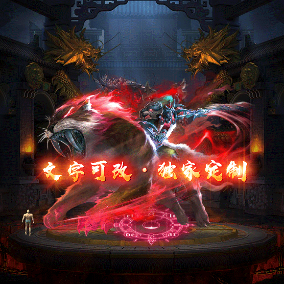 tx2308212-9ɫز292 :涨ز ID:54594 ز
