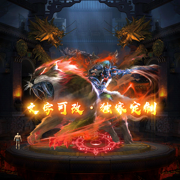 tx2308212-9ɫز6520 :涨ز ID:54594 ز