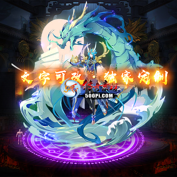 tx2308213-9ɫز564 :涨ز ID:54595 ز