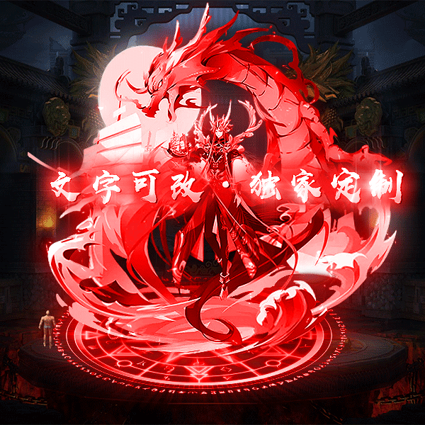 tx2308213-9ɫز5484 :涨ز ID:54595 ز