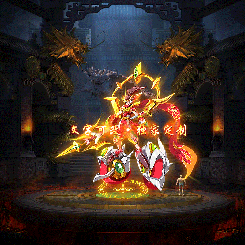 tx2308222-ز8762 :admin ID:54606 