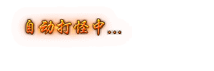 Ƥѷ-塾Զһزһף3479 :a344384386 ID:54612 ,Զ,һ,ز