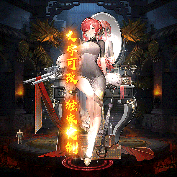 tx2308282-ԭز4630 :涨ز ID:54649 ԭ,,ز