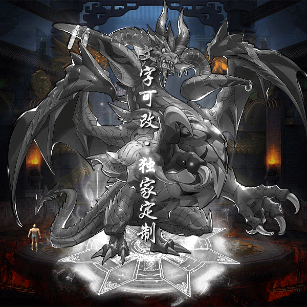 tx2308301-9ɫԭز2833 :涨ز ID:54662 ԭ,,ز