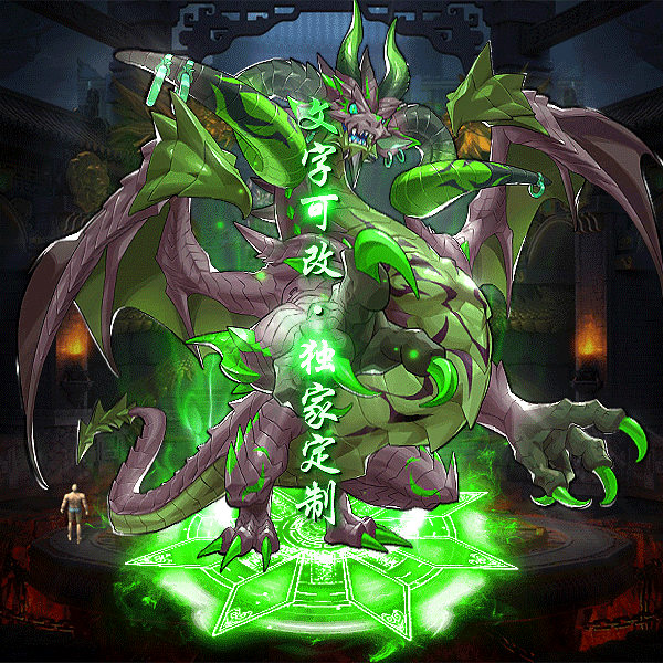 tx2308301-9ɫԭز6870 :涨ز ID:54662 ԭ,,ز