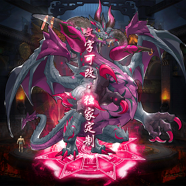 tx2308301-9ɫԭز6074 :涨ز ID:54662 ԭ,,ز