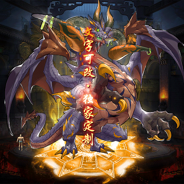 tx2308301-9ɫԭز7402 :涨ز ID:54662 ԭ,,ز