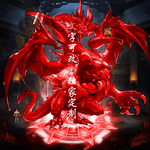 tx2308301-9ɫԭز7956 :涨ز ID:54662 ԭ,,ز