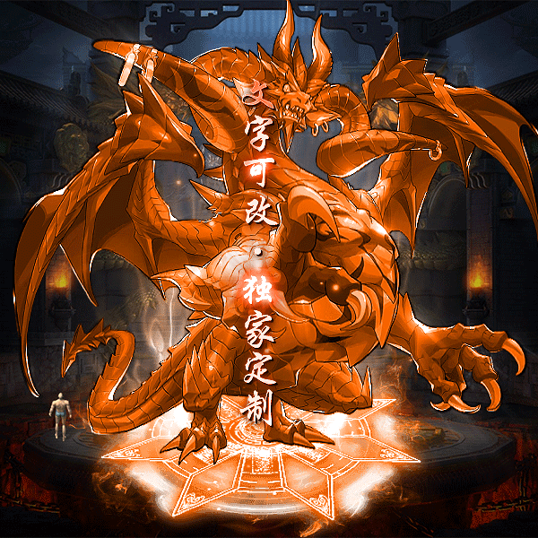 tx2308301-9ɫԭز1459 :涨ز ID:54662 ԭ,,ز
