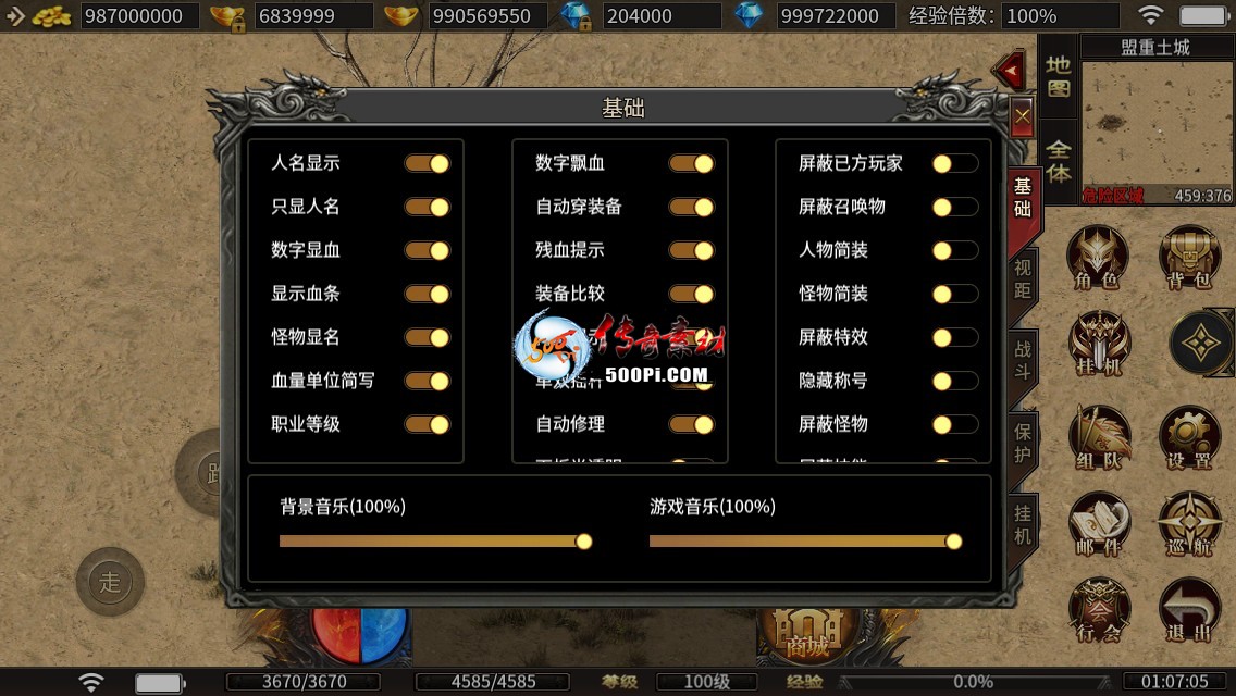 Ƥѷ-996ȫUI+Ի(ֻ˫)6559 :634598685 ID:54737 ,,ȫ,Ի,ֻ