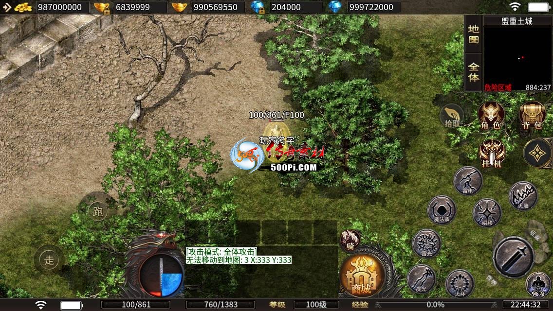 Ƥѷ-996ȫUI+Ի(ֻ˫)3984 :634598685 ID:54737 ,,ȫ,Ի,ֻ