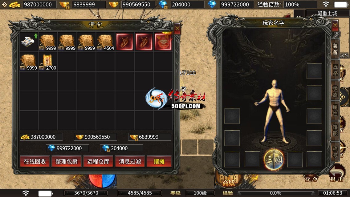 Ƥѷ-996ȫUI+Ի(ֻ˫)357 :634598685 ID:54737 ,,ȫ,Ի,ֻ
