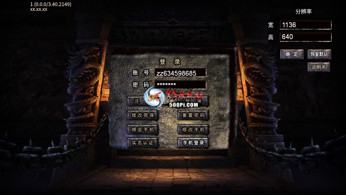 Ƥѷ-Ƥѷ-996ȫUI+Ի(ֻ˫)9993 :634598685 ID:54738 ,,ȫ,Ի,ֻ
