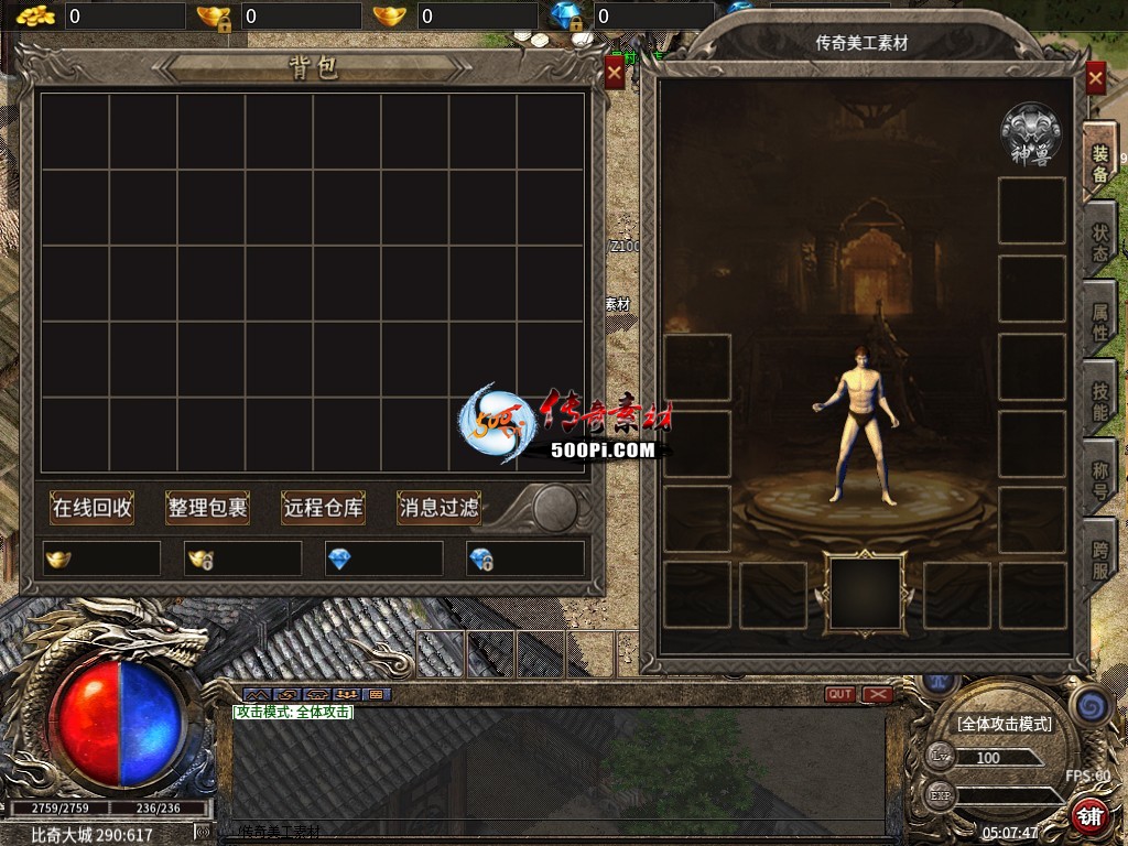 Ƥѷ-996ȫUI+Ի(ֻ˫)120 :634598685 ID:54741 ,,ȫ,Ի,ֻ