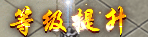 Ƥѷ-36̬ɫNPCƺ*7698 :crhym163 ID:54757 ,̬,ɫ,ƺ