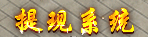Ƥѷ-36̬ɫNPCƺ*5769 :crhym163 ID:54757 ,̬,ɫ,ƺ